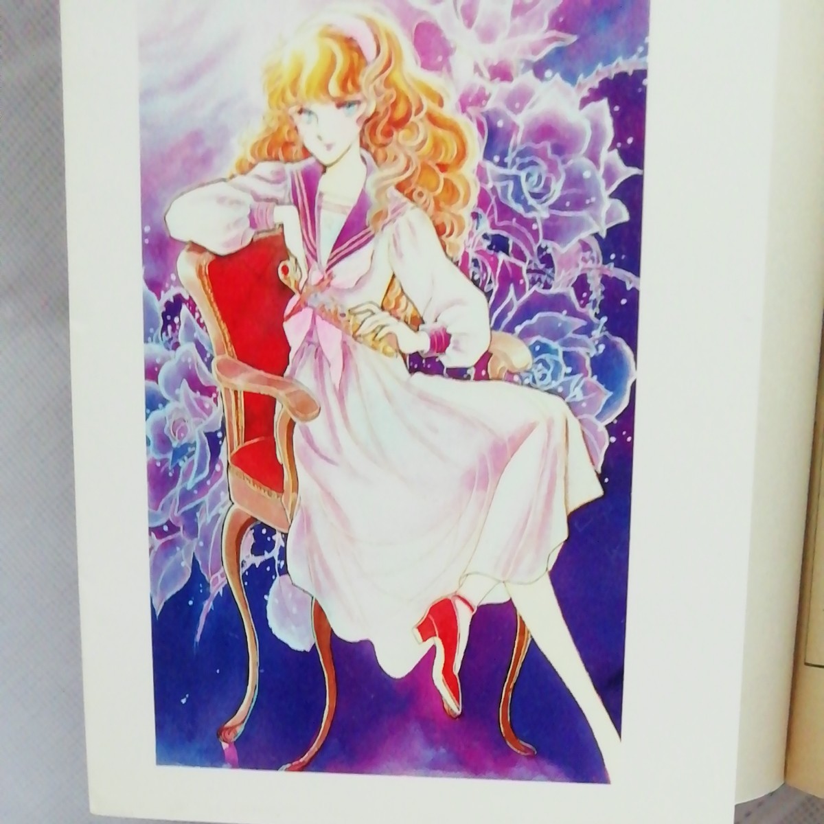 真夜中のシンデレラ こいわ美保子 KCなかよし 講談社｜Yahoo!フリマ