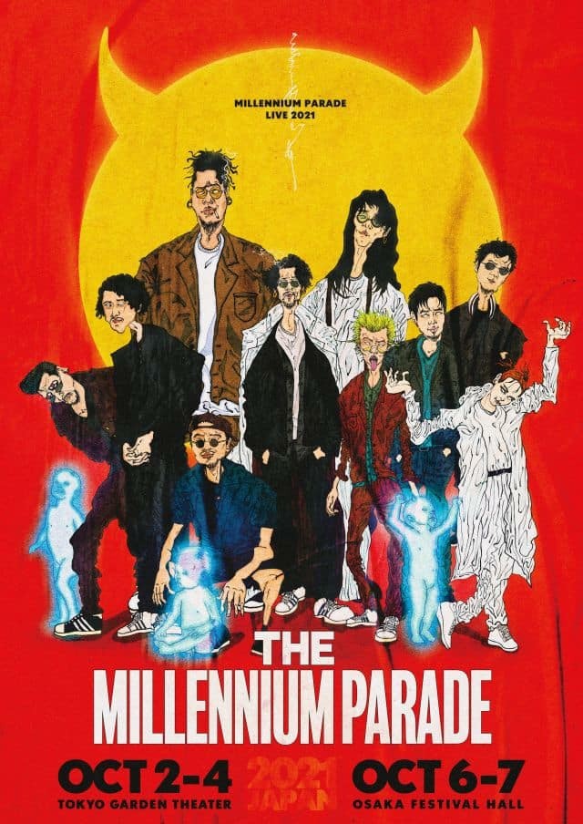 THE MILLENNIUM PARADE 【完全生産限定盤】 ミレパ ミレニアムパレード