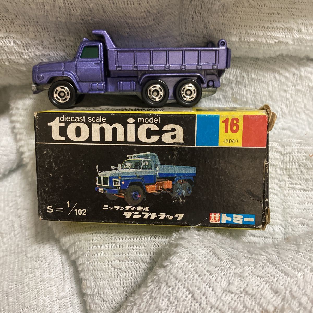 Yahoo!オークション - トミカ黒箱日産ディーゼルダンプトラック