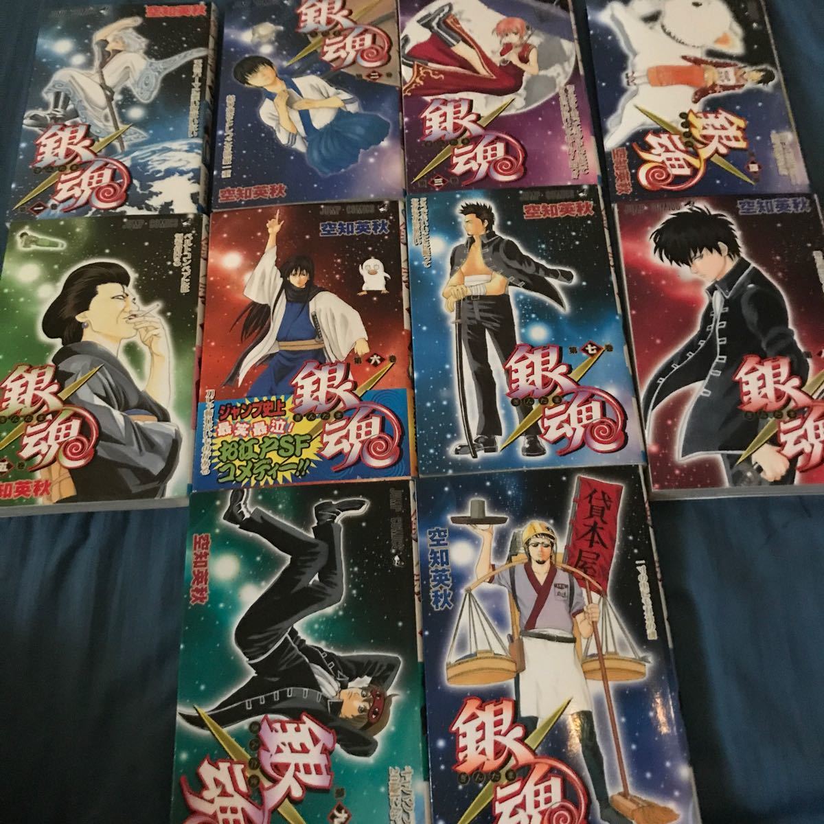 銀魂 1巻〜30巻 合計30冊セット販売 帯付き多数 空知英秋｜Yahoo