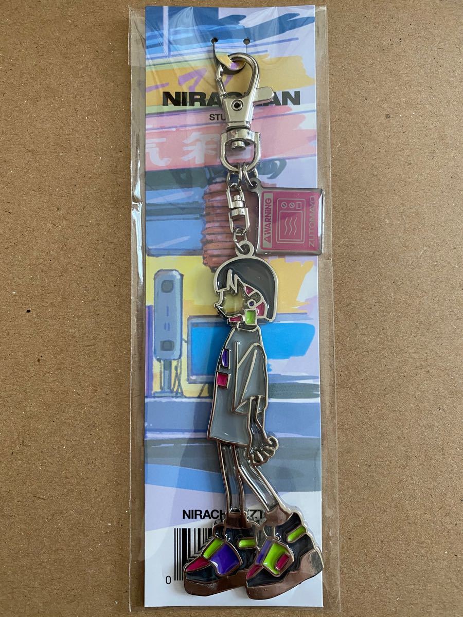 ずとまよ にらグラスキーホルダー ずっと真夜中でいいのに にらちゃん