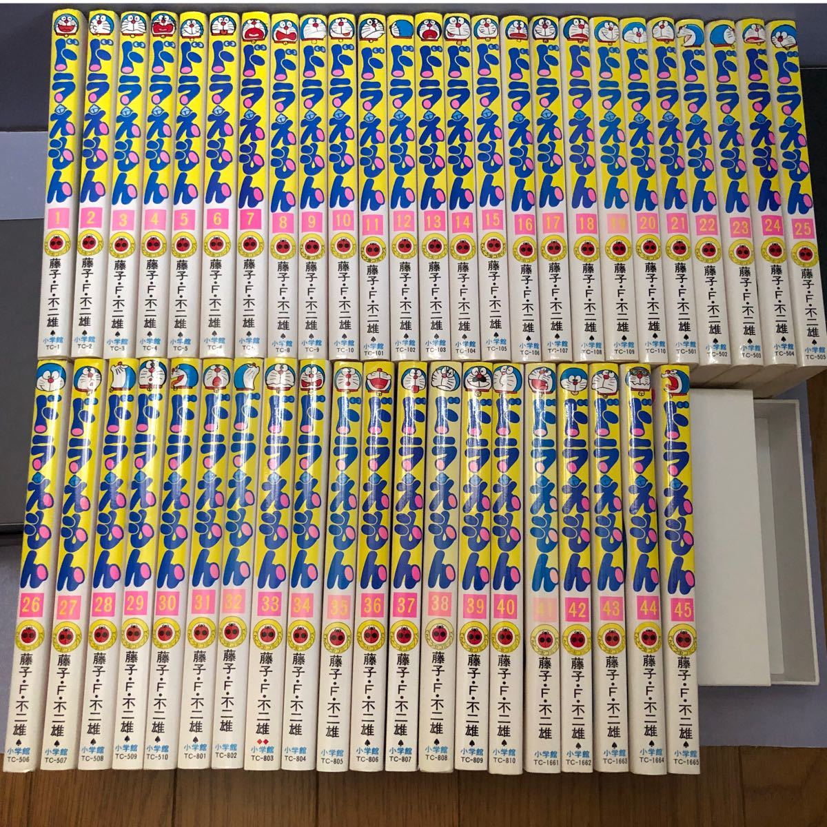 漫画】 ドラえもん (1-45巻) [小学館] 全巻セット｜Yahoo!フリマ（旧