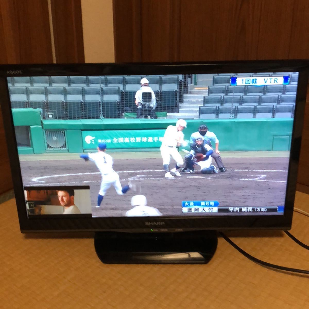 テレビ 24インチ SHARP（シャープ） AQUOS LC-24K20 準ジャンク品