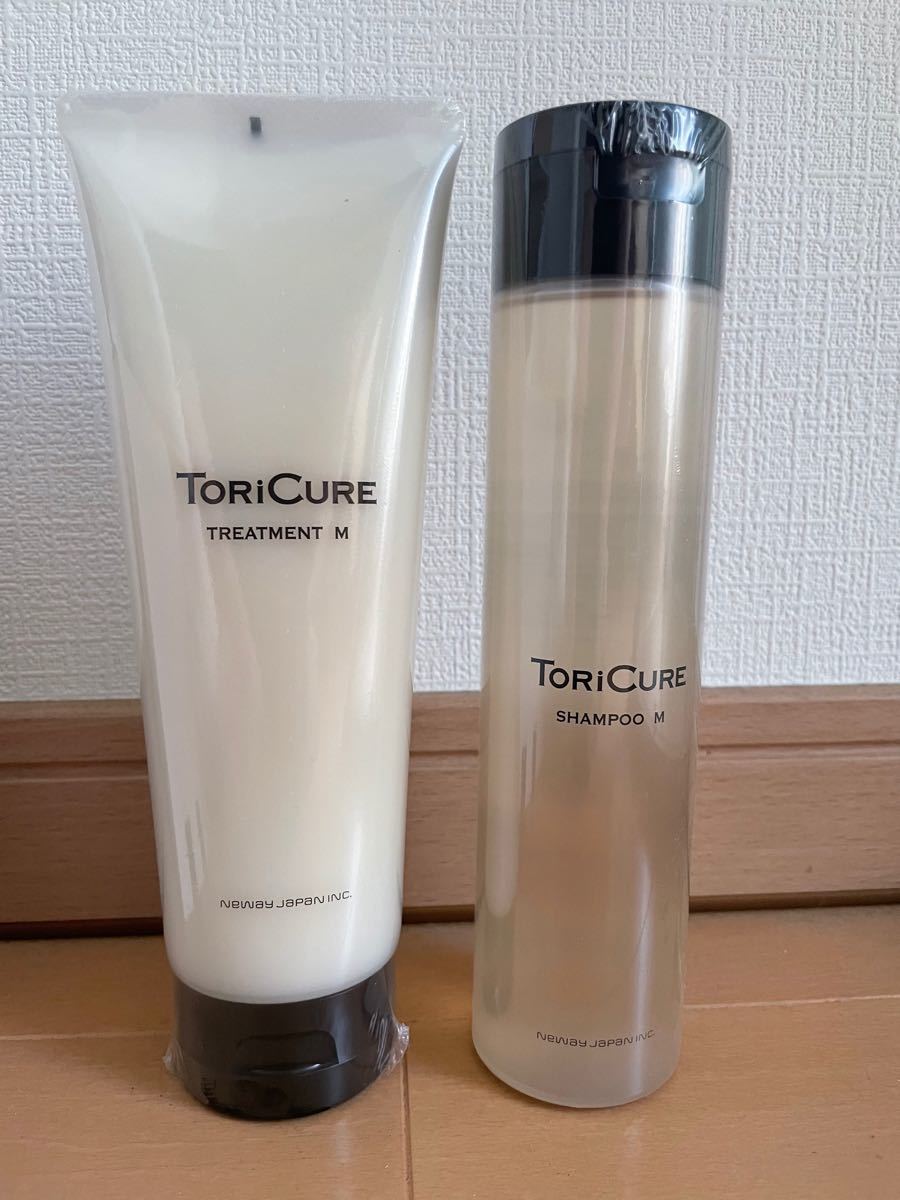 トリキュア M シャンプー トリートメント セット サロン専売品 新品