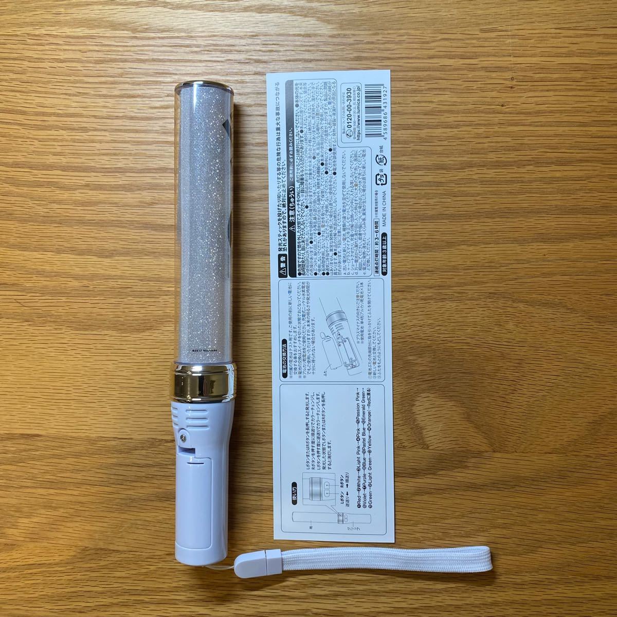 スプラトゥーン2 テンタライブ ハイカライブ ペンライト サイリウム