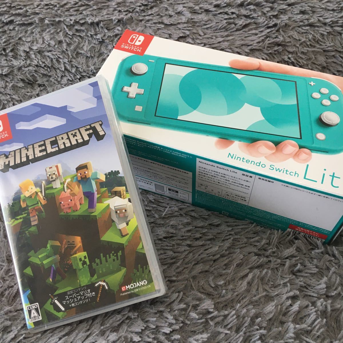 新品未開封 Switch Lite スイッチライト ターコイズ 本体 マイン