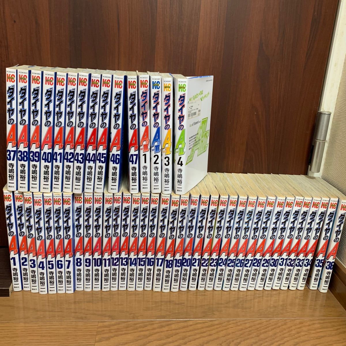 ダイヤのa 全巻セット 全47巻 ダイヤのaact2 4巻まで 漫画 マンガ