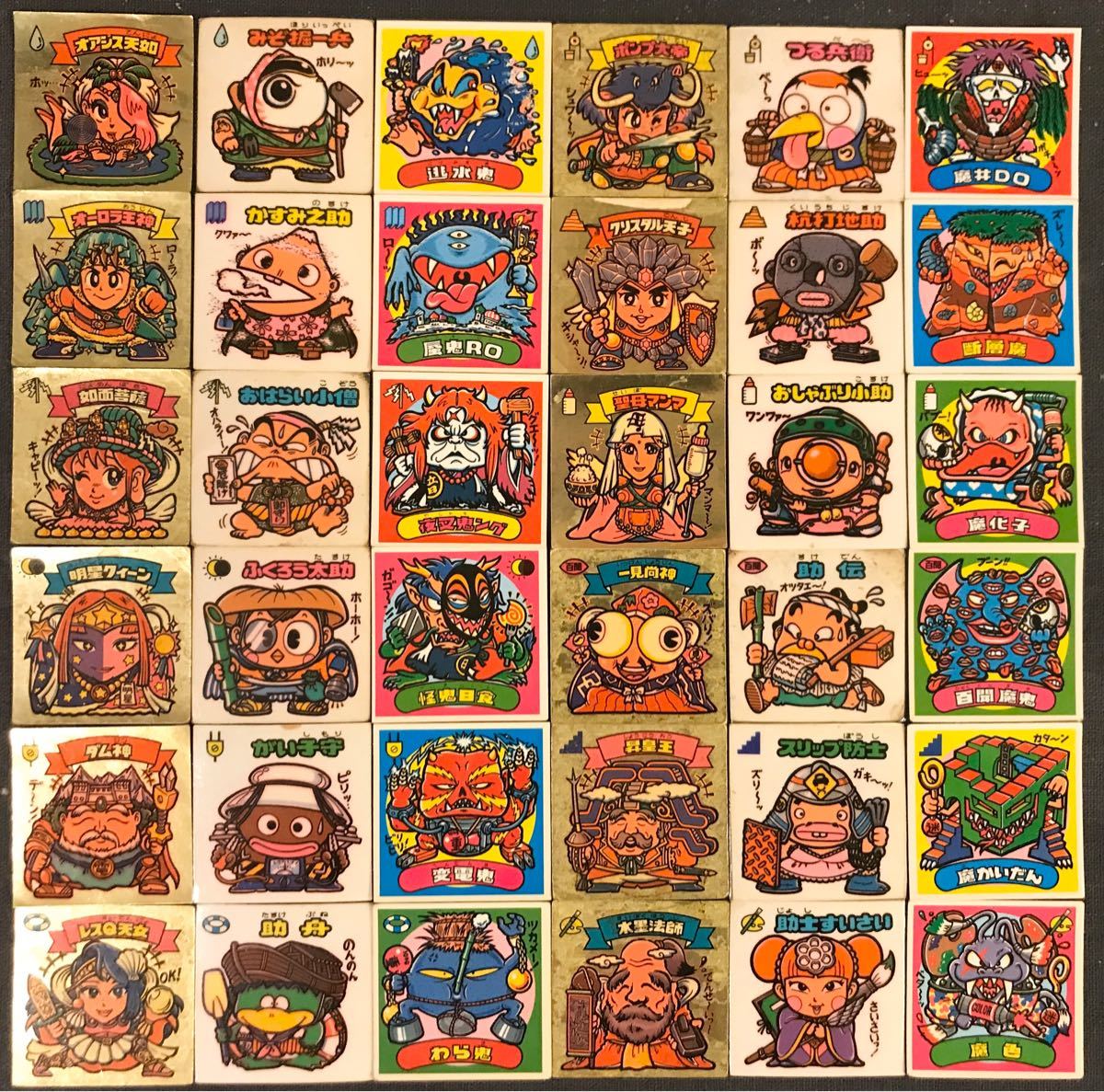 ビックリマンシール 第8弾 フルコンプ チョコ すくみ 当時物 送料込み