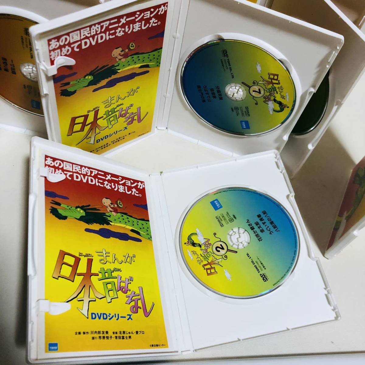 送料無料 まんが日本昔ばなし DVD-BOX 第1集 第2集 DVD 1 2 まとめて