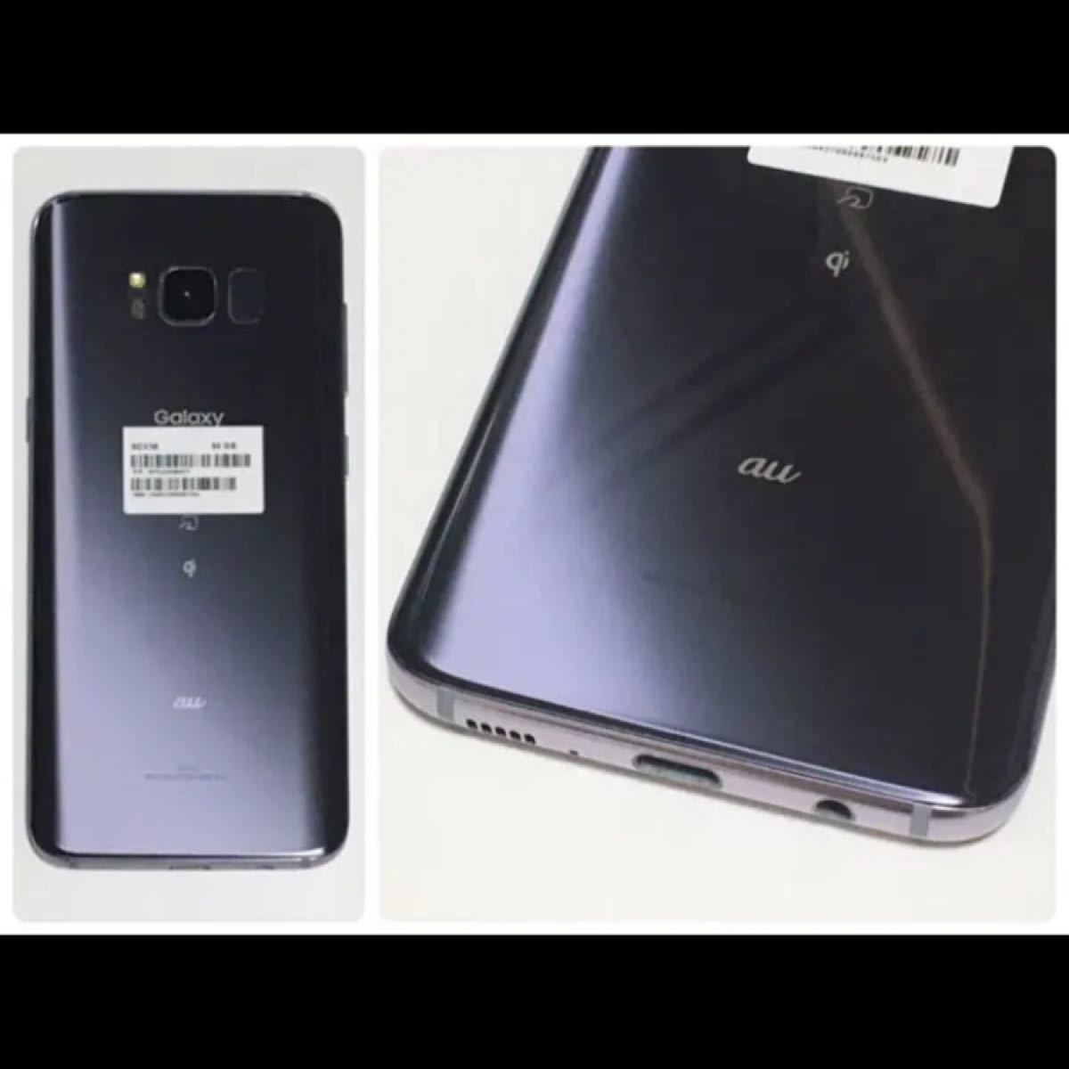 Galaxy S8 SCV36 64GB au グレー SIMフリー 最終価格 Galaxy S8 Gray