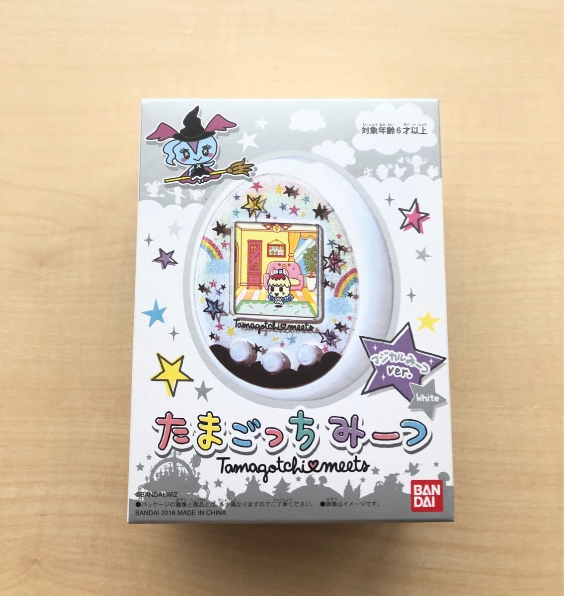 新品未開封】たまごっちみーつ マジカルみーつ ver ホワイト 4個セット