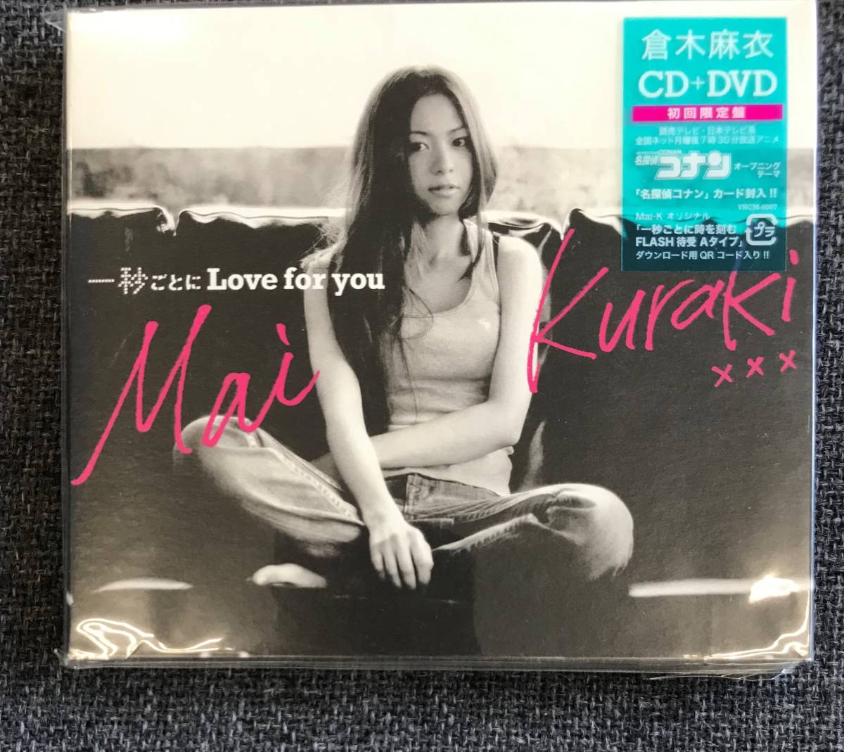 新品未開封CD 倉木麻衣 一秒ごとに Love for you 初回限定盤