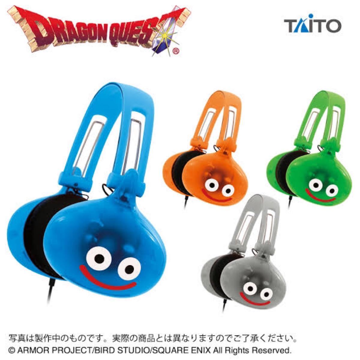 未開封】ドラゴンクエスト ヘッドホン 未開封】ドラゴンクエストヘッドホン