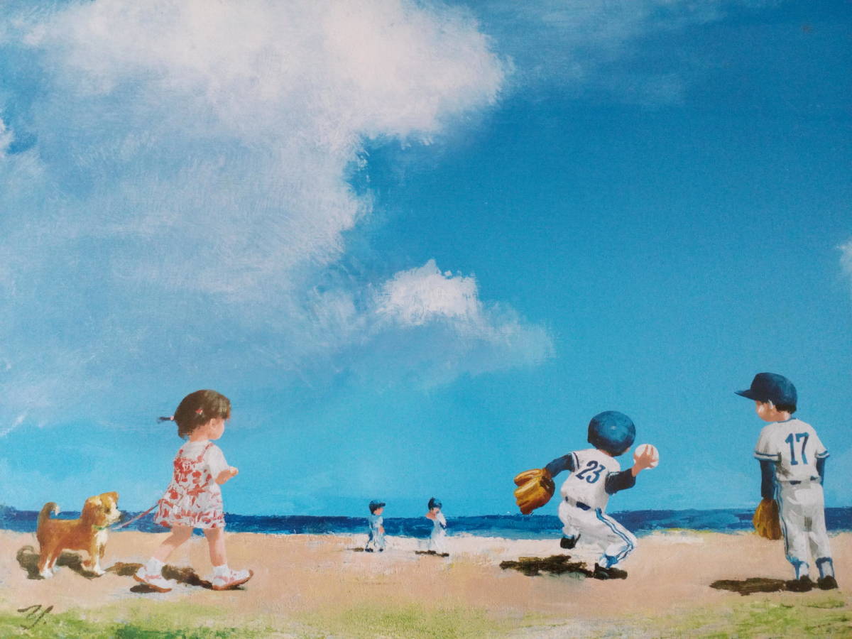 廃盤品未開封 櫻井幸雄 出番のないベンチ 遠投 1000p｜Yahoo!フリマ