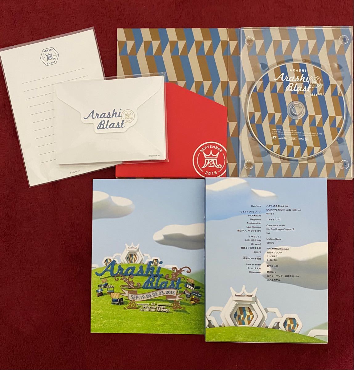 嵐 ARASHI BLAST in Miyagi Blu-ray 初回プレス仕様 初回限定版｜Yahoo