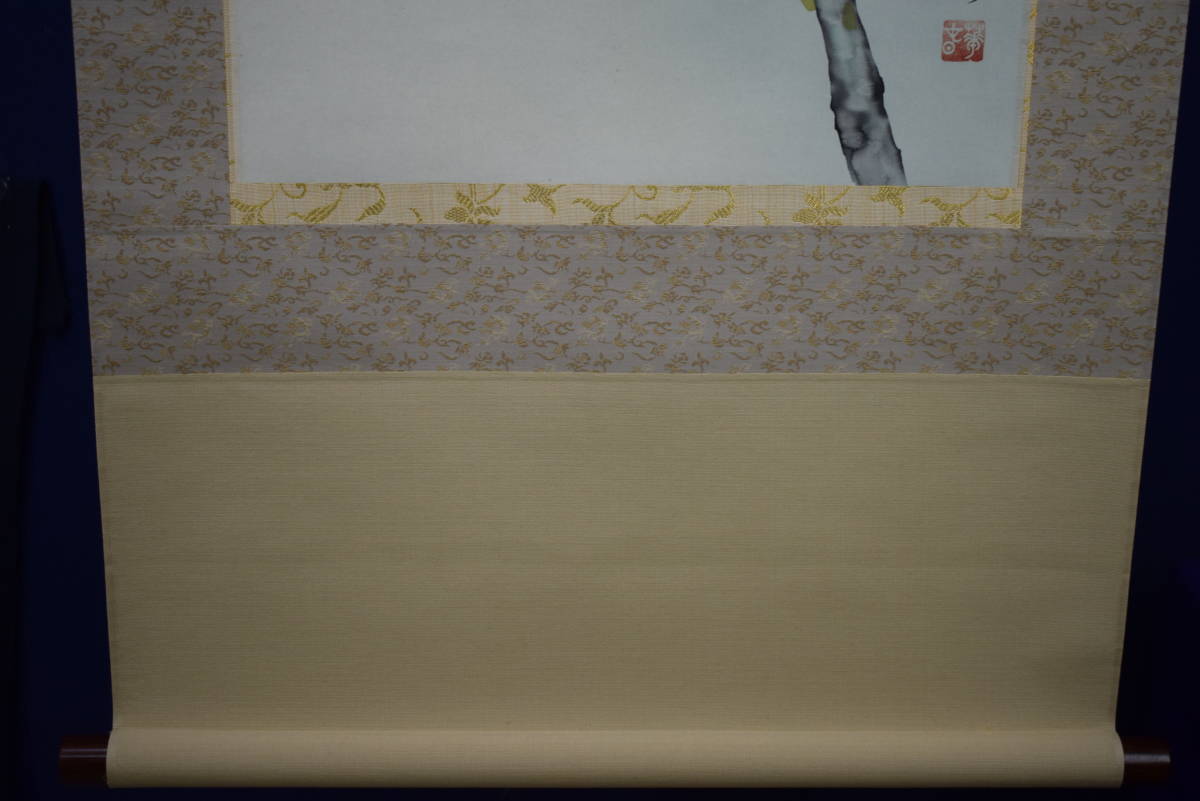 真作】//高松素山/牡丹図/桐共箱付/布袋屋掛軸HI-