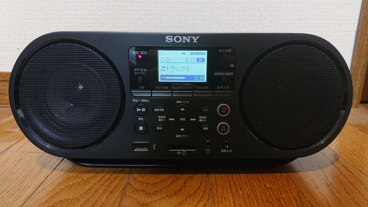 SONY ZS-RS80BTラジカセ/説明書・リモコン・電池付き Bluetooth対応