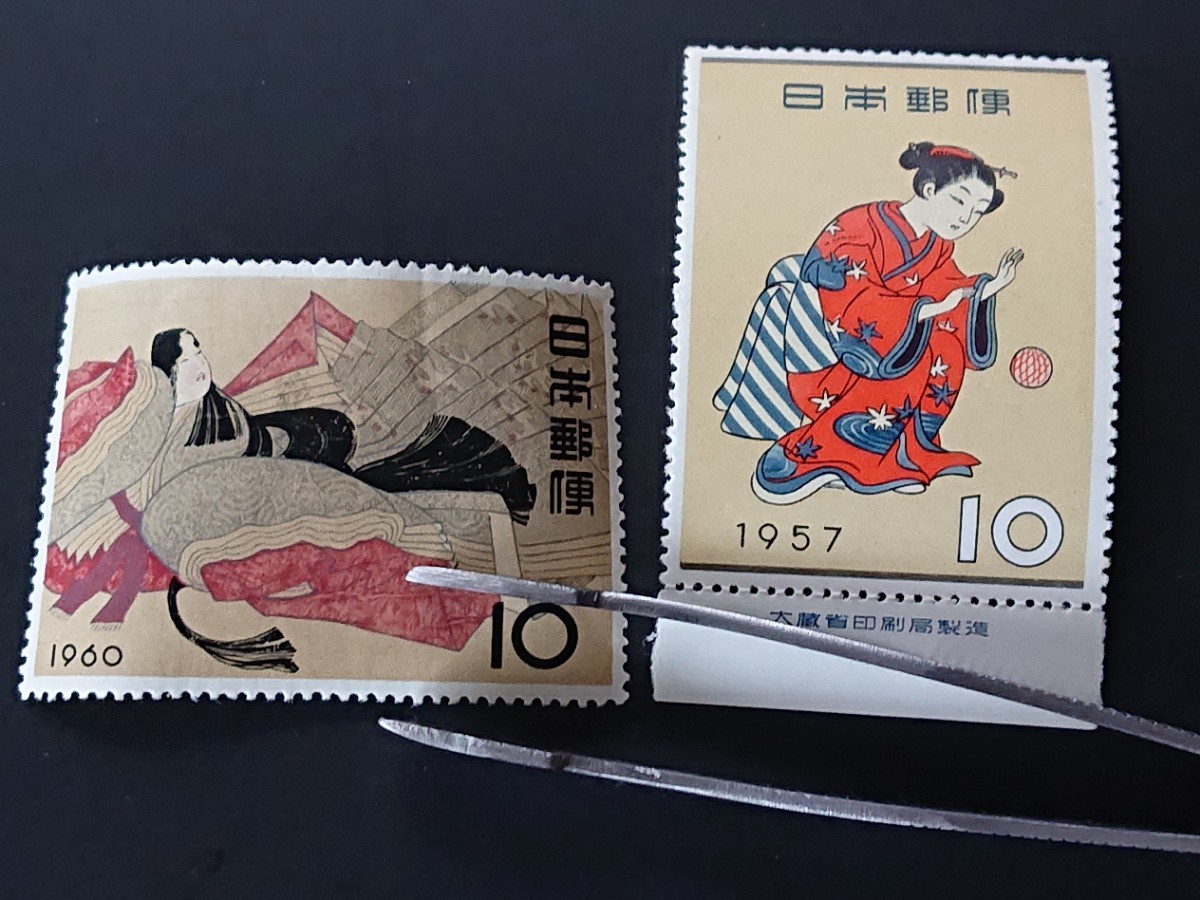 切手趣味週間 月に雁 ・見返り美人・ビードロ・写楽・手鞠・伊勢・宿木