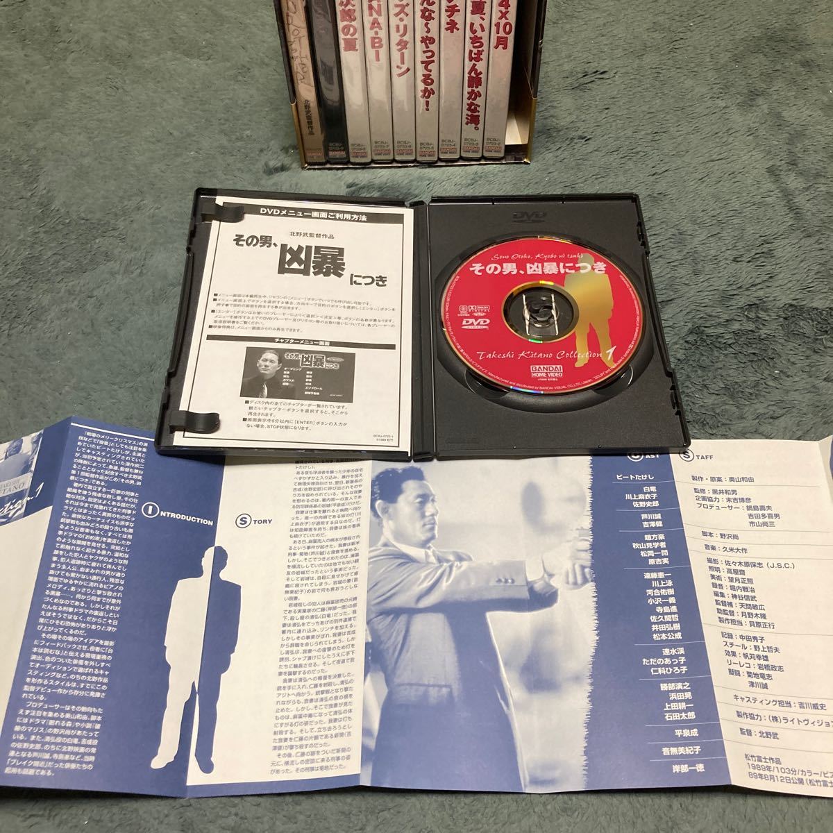 DVD-BOX 北野武監督全集 9枚組＋1枚｜Yahoo!フリマ（旧PayPayフリマ）