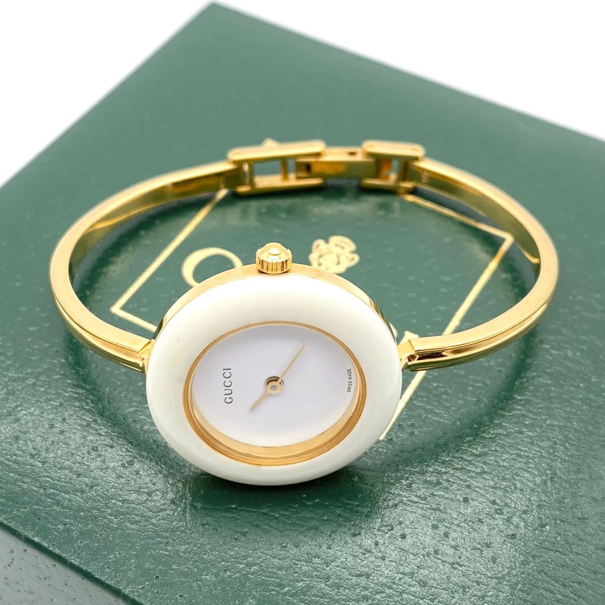 極良品 GUCCI チェンジベゼル 新品電池 Sサイズ レディース腕時計