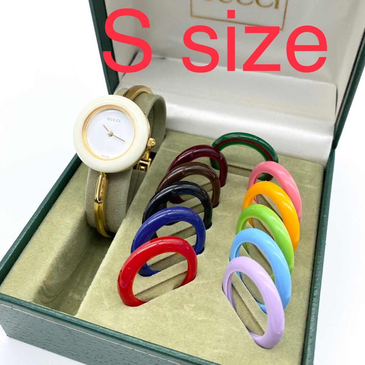 極良品 GUCCI チェンジベゼル 新品電池 Sサイズ レディース腕時計