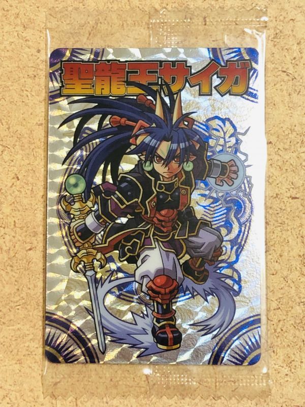 Yahoo!オークション - 神羅万象 傑作001 聖龍王サイガ (CR) 【未開封