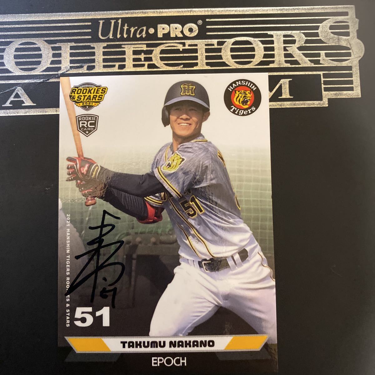 阪神タイガース 中野拓夢 プロ初安打記念 直筆サインフォト ミント