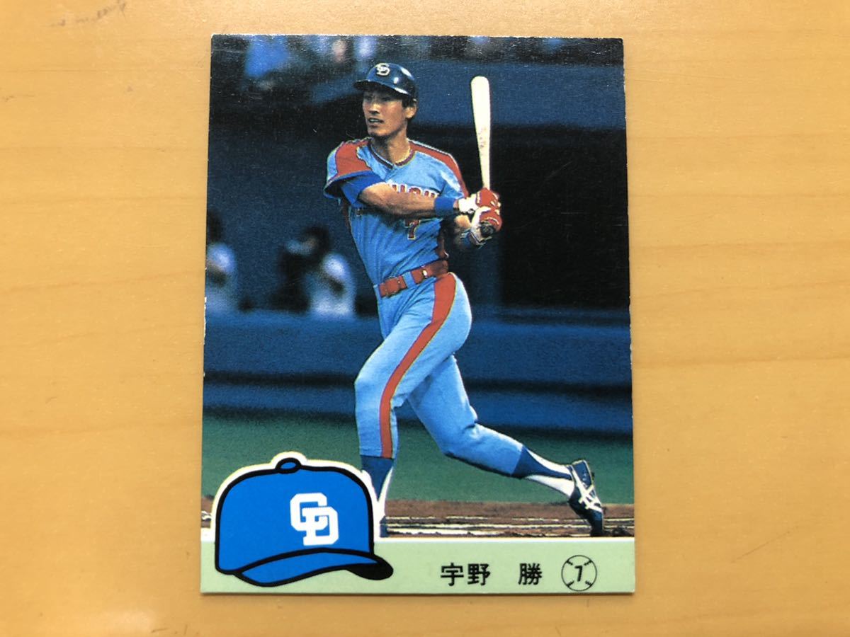 Yahoo!オークション - カルビープロ野球カード 1984年 宇野勝(中日ドラ