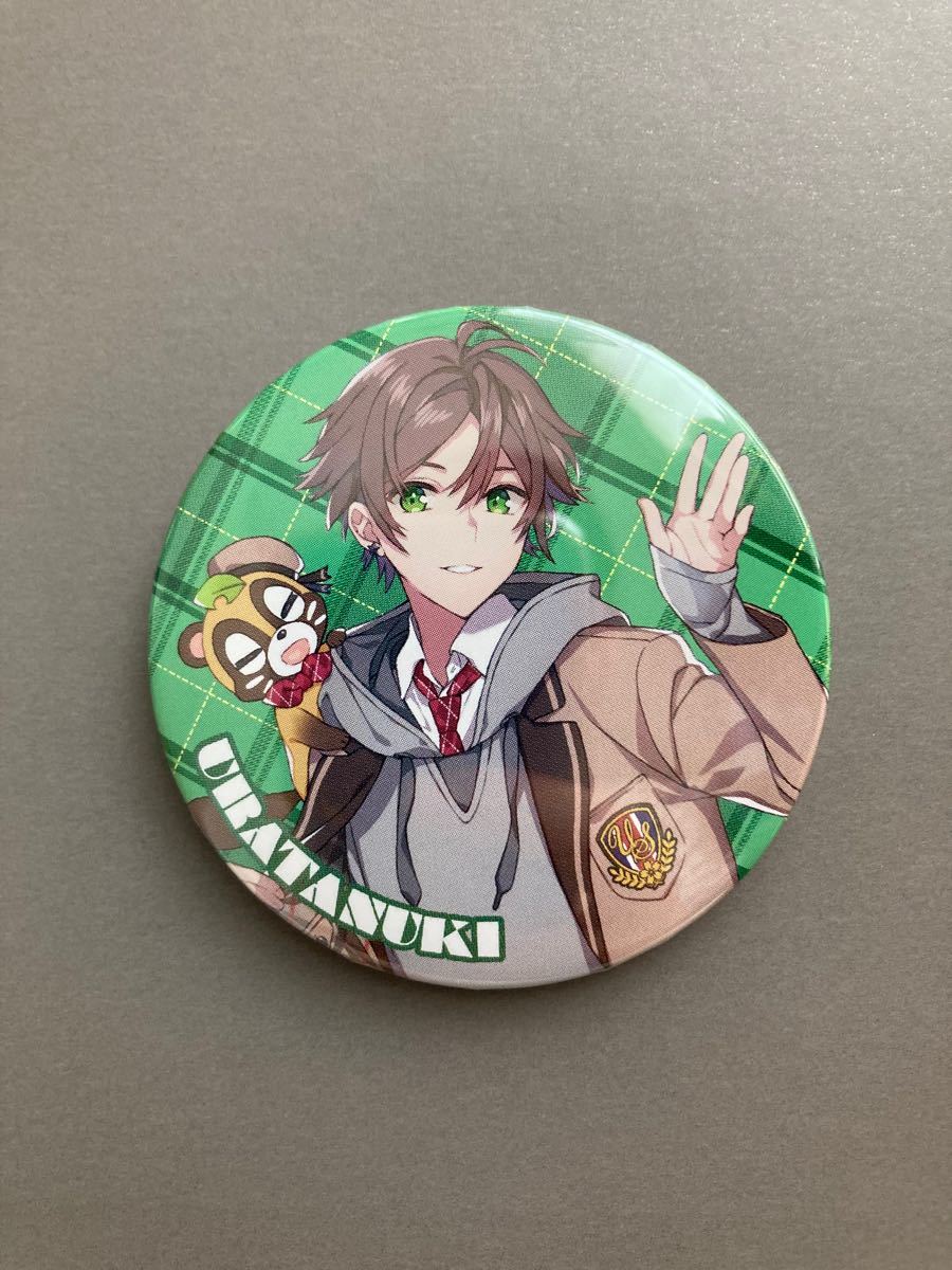 L32.浦島坂田船 花魁 缶バッジ うらたぬき 2020 春ツ デフォ V17.浦島坂田