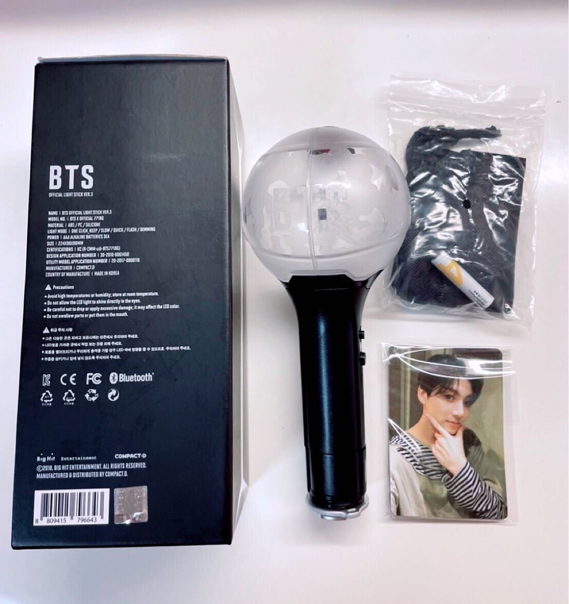 防弾少年団 BTS 公式 ペンライト Ver 3 (OFFICIAL LIGHT STICK ARMY