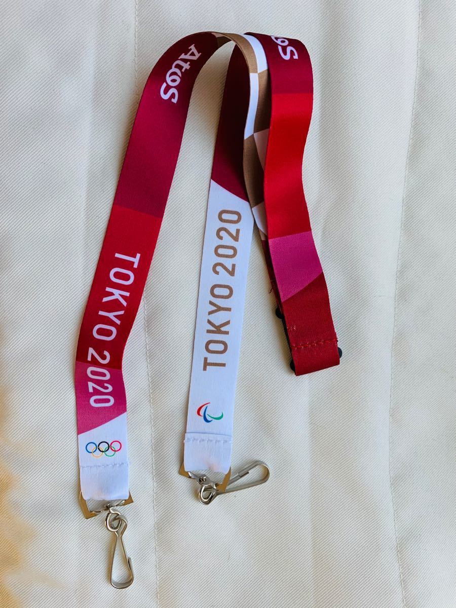 未使用】東京2020オリンピック ネックストラップ ATOS 非売品 関係者