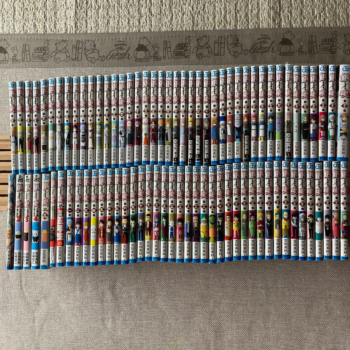 銀魂 漫画 全巻セット 1巻〜77巻＋7冊｜Yahoo!フリマ（旧PayPayフリマ）