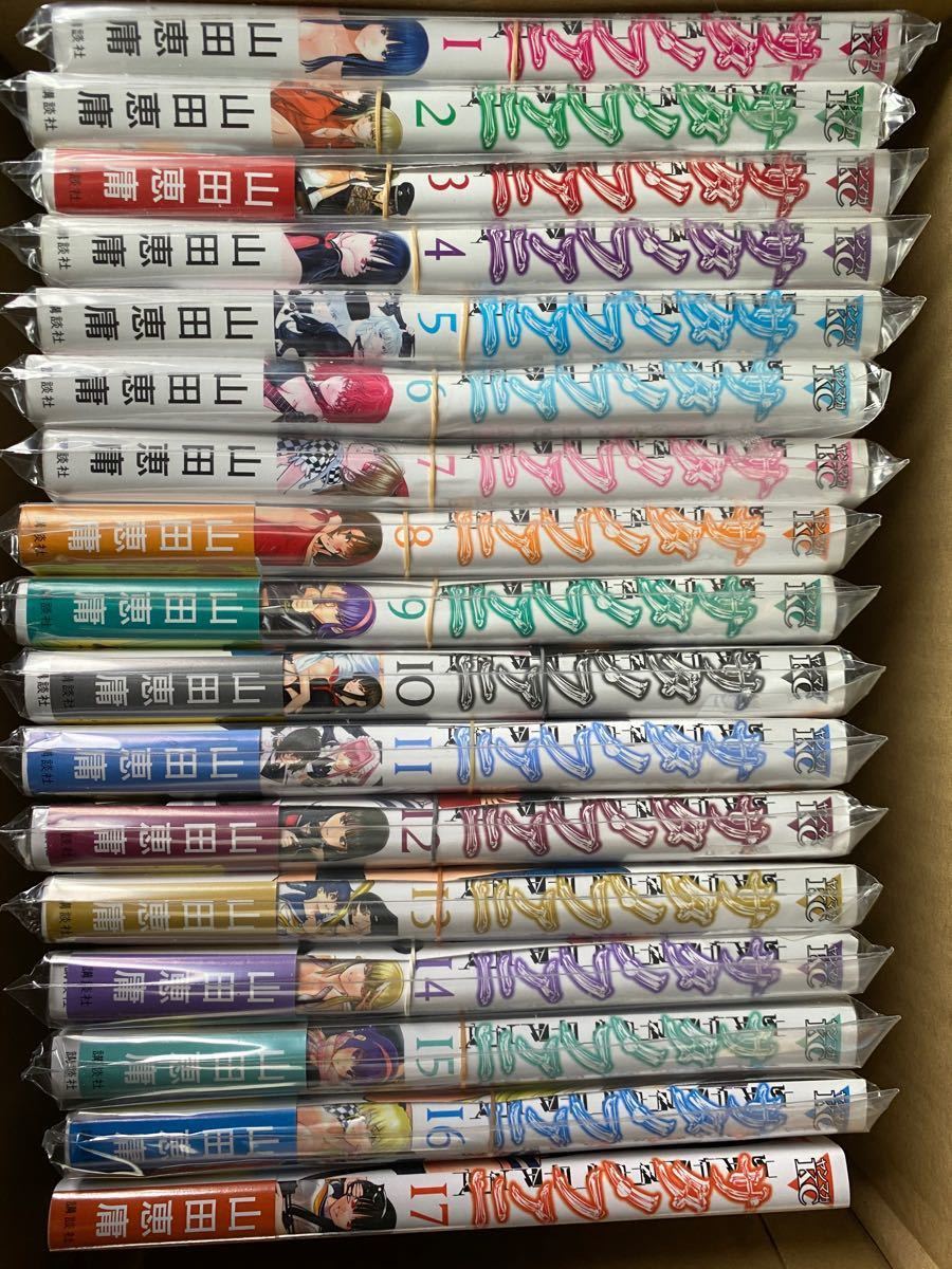 裁断 漫画 サタノファニ 1-18巻 全巻セット/山田恵庸｜Yahoo!フリマ