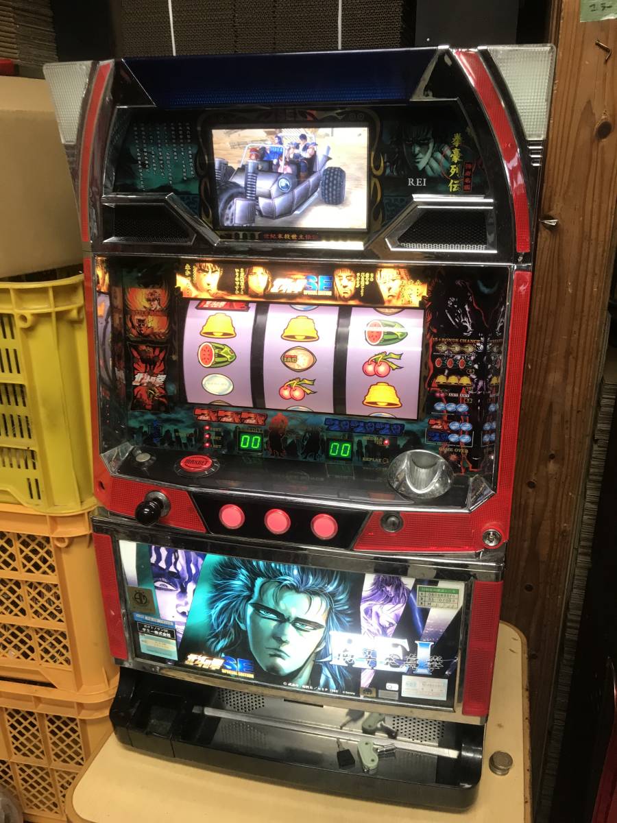 Yahoo!オークション - 北斗の拳SE 本体