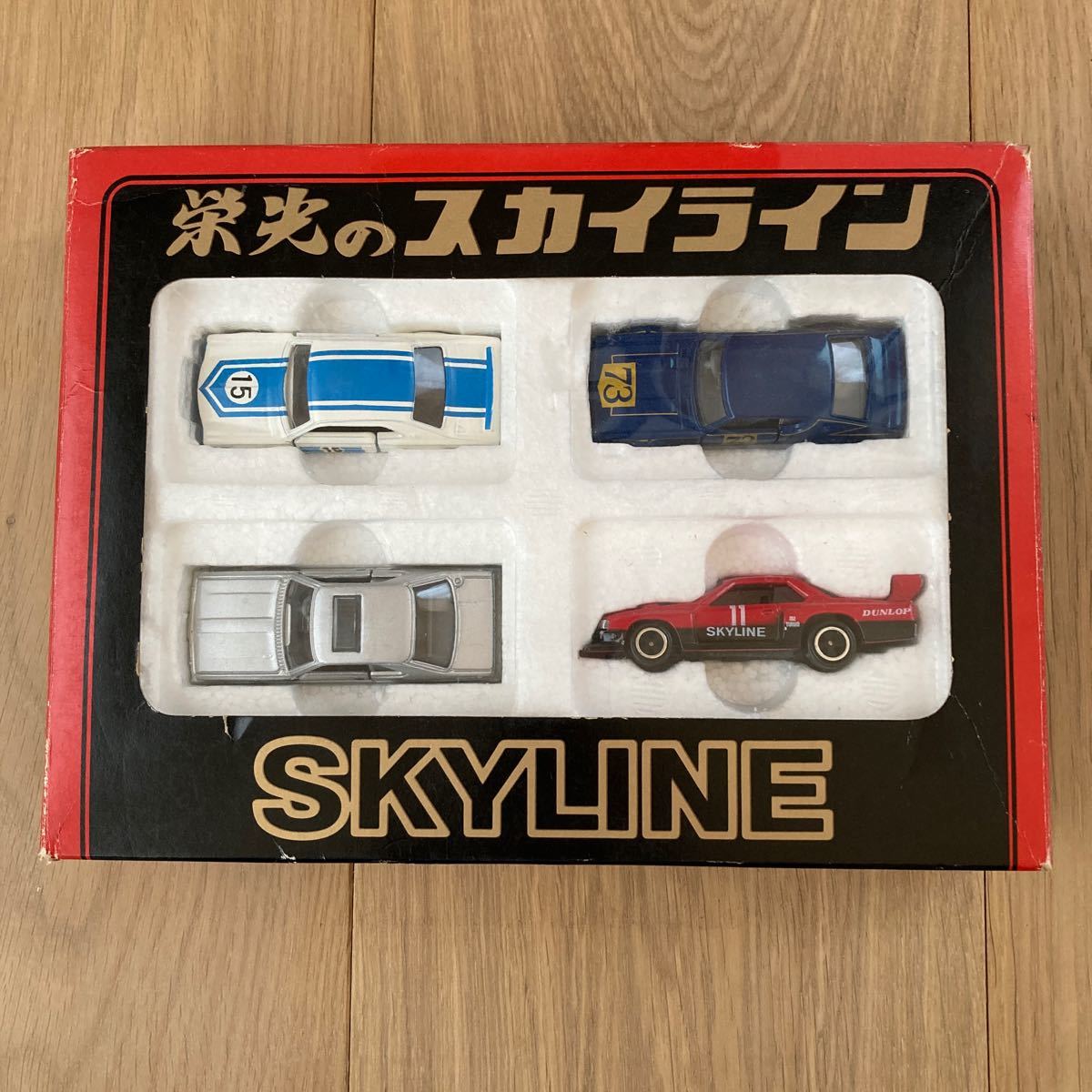 栄光のスカイライン トミカ トミー GT-R｜Yahoo!フリマ（旧PayPayフリマ）