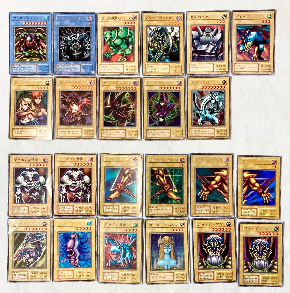 遊戯王カード初期2期 まとめ売り レアカードあるかも（4）｜Yahoo