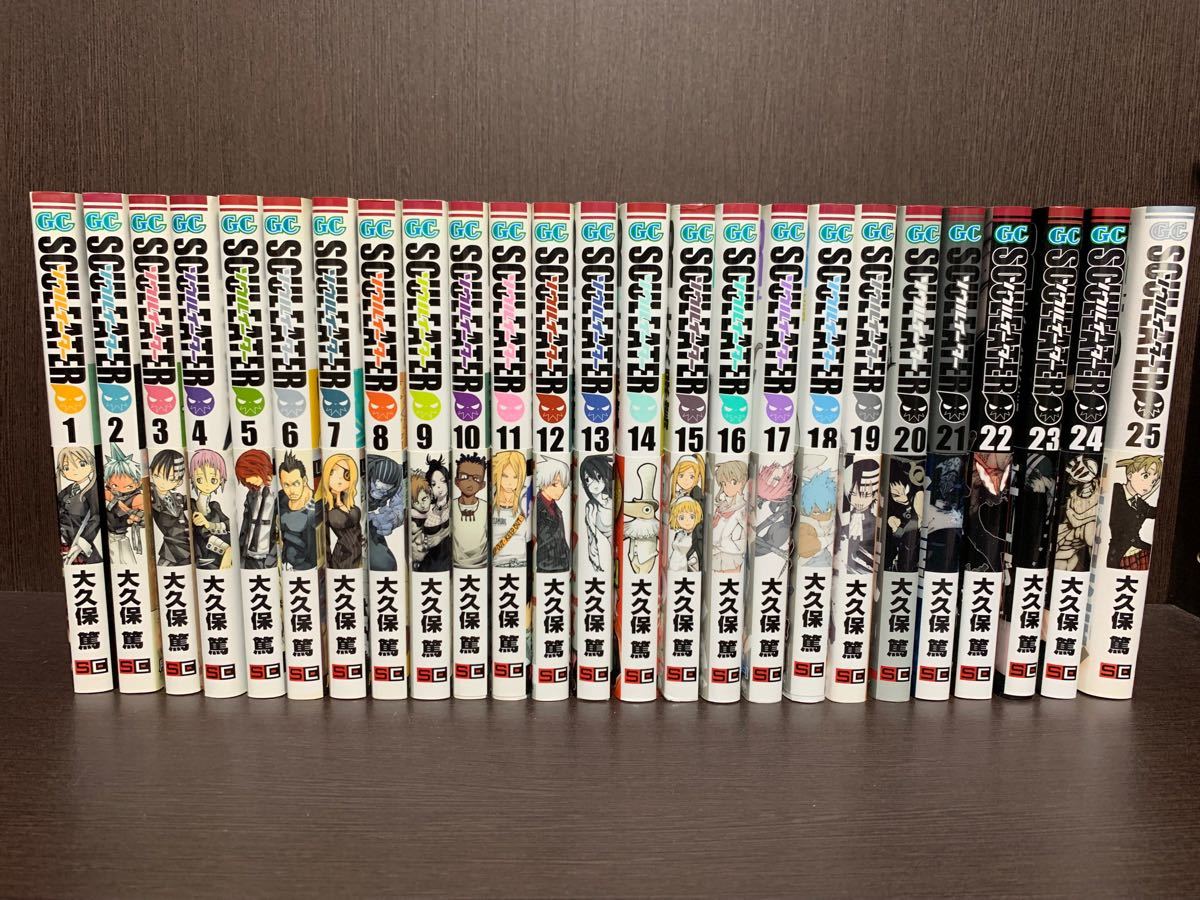 ソウルイーター 完全版 1〜16巻 全巻初版 ソウルイーター 完全版 1〜16