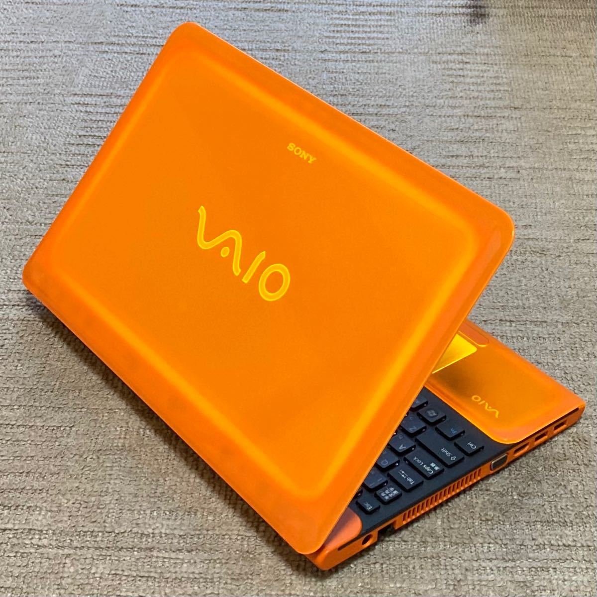SONY VAIO めちゃ可愛ノートパソコン オレンジ色 Windows10 Core i5