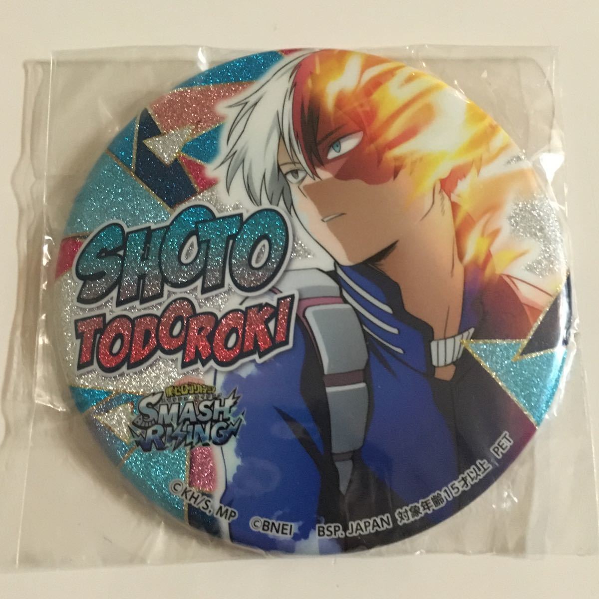 ヒロアカ グリッター缶バッジ 轟 焦凍 ナムコ namco 限定｜Yahoo