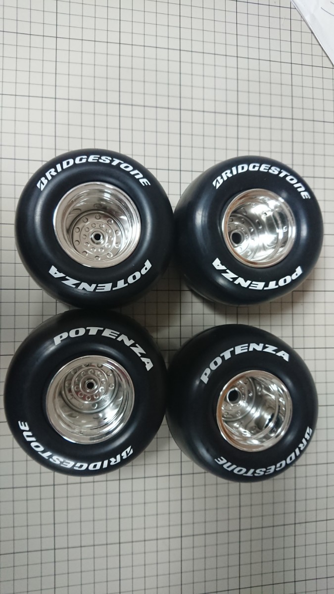 タミヤ スリックタイヤセット 1台分 ミッドナイトパンプキン ランチ