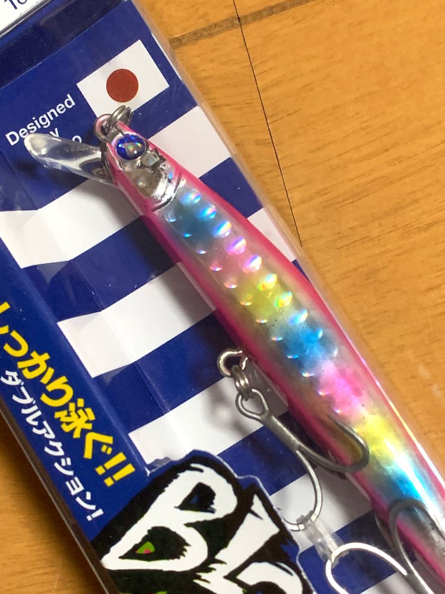 ブルー ブルー ブローウィン140S & ブローウィン80S人気カラー