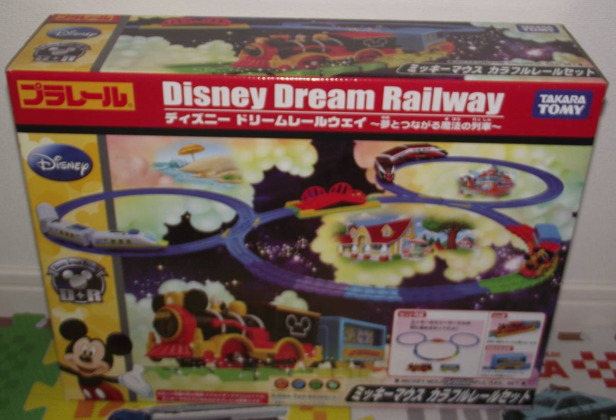 未開封 プラレール ディズニードリームレールウェイ ミッキーマウス