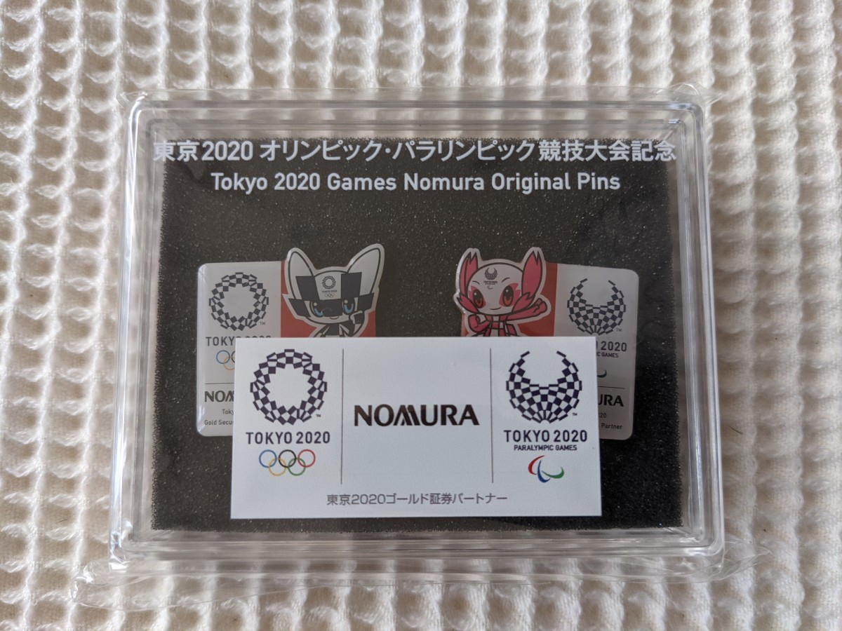 東京2020 オリンピック 野村證券 nomura オリジナルピンバッジ 2個