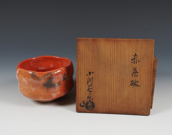 Yahoo!オークション - 初代 小川長楽 赤茶碗 共箱 茶道具 本物保証 GG0