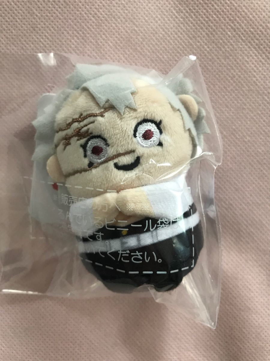 鬼滅の刃 ミニミニフレンズ 不死川実弥｜Yahoo!フリマ（旧PayPayフリマ）