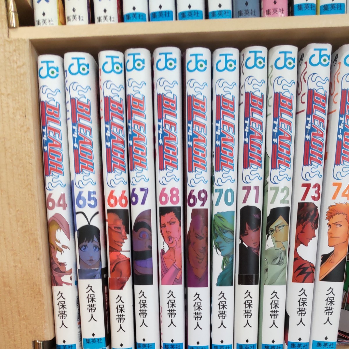 BLEACH 全巻セット 久保帯人 ブリーチ 1～74巻 おまけ 少年ジャンプ