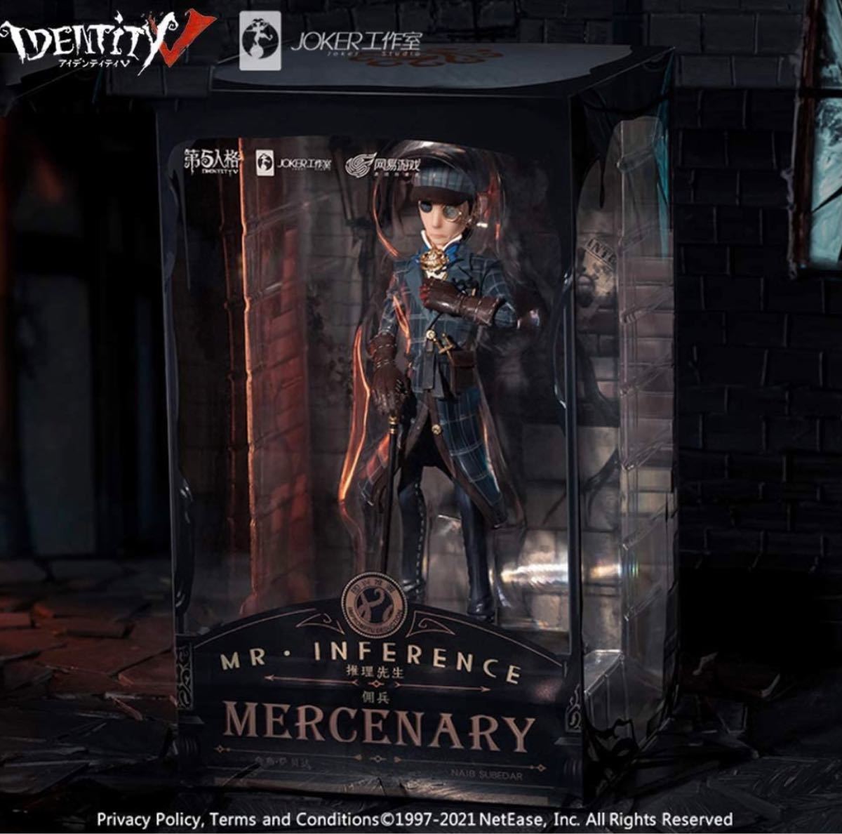 第五人格 推理先生 傭兵 フィギュア｜Yahoo!フリマ（旧PayPayフリマ）