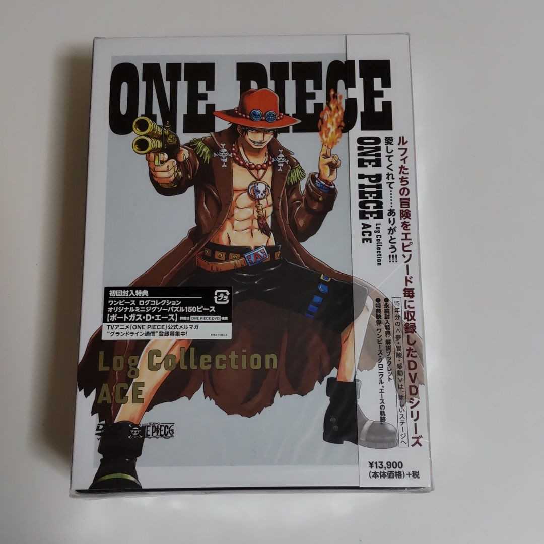 ONE PIECE ワンピース Log COLLECTION ログコレ ACE エース ルフィ