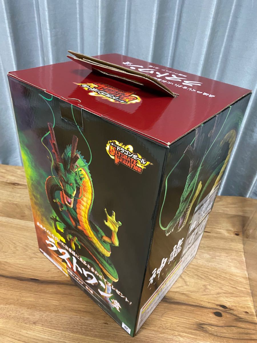 最終価格ドラゴンボール 一番くじ ラストワン 神龍 シェンロン おまけ
