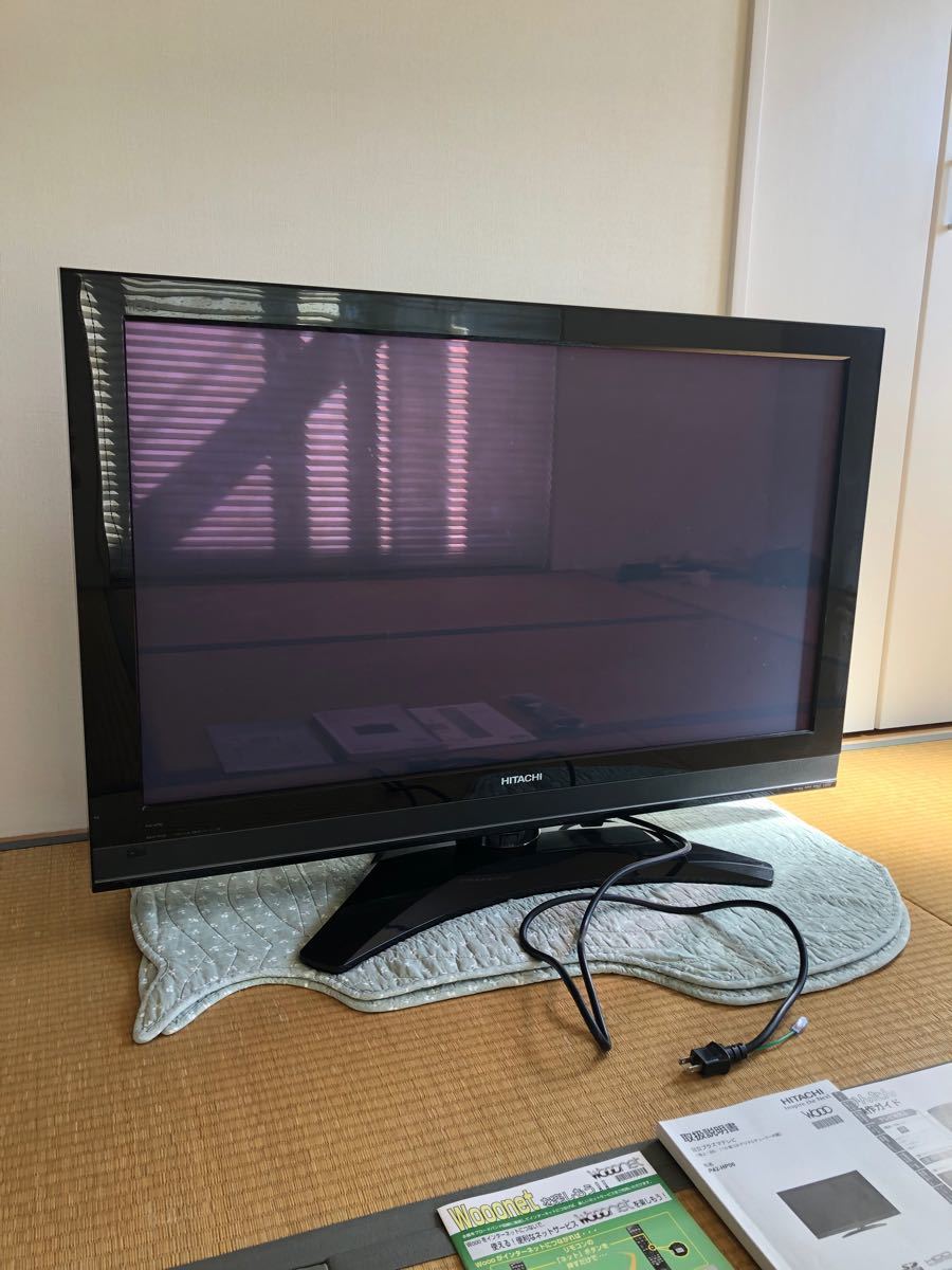 HITACHI Wooo HP06 P42-HP06 プラズマテレビ 日本製｜Yahoo!フリマ（旧